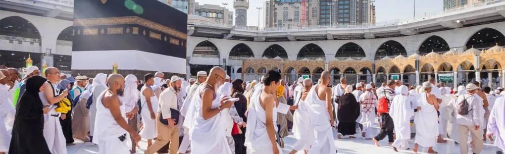 حكم الحج وشروط وجوبه