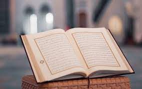 كيف تتجاوز صعوبة حفظ القرآن