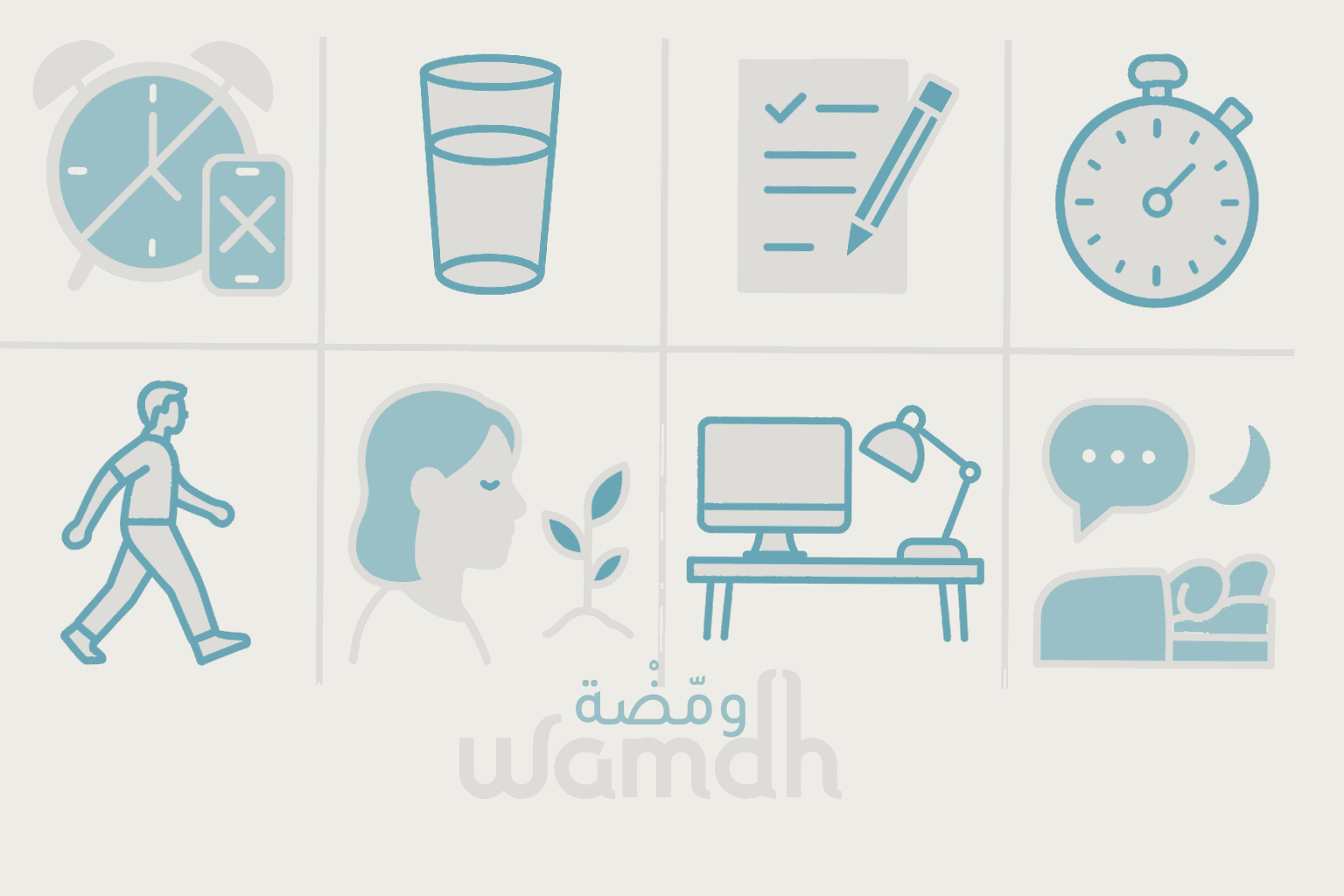 10 عادات سريعة تزيد من إنتاجيتك اليومية