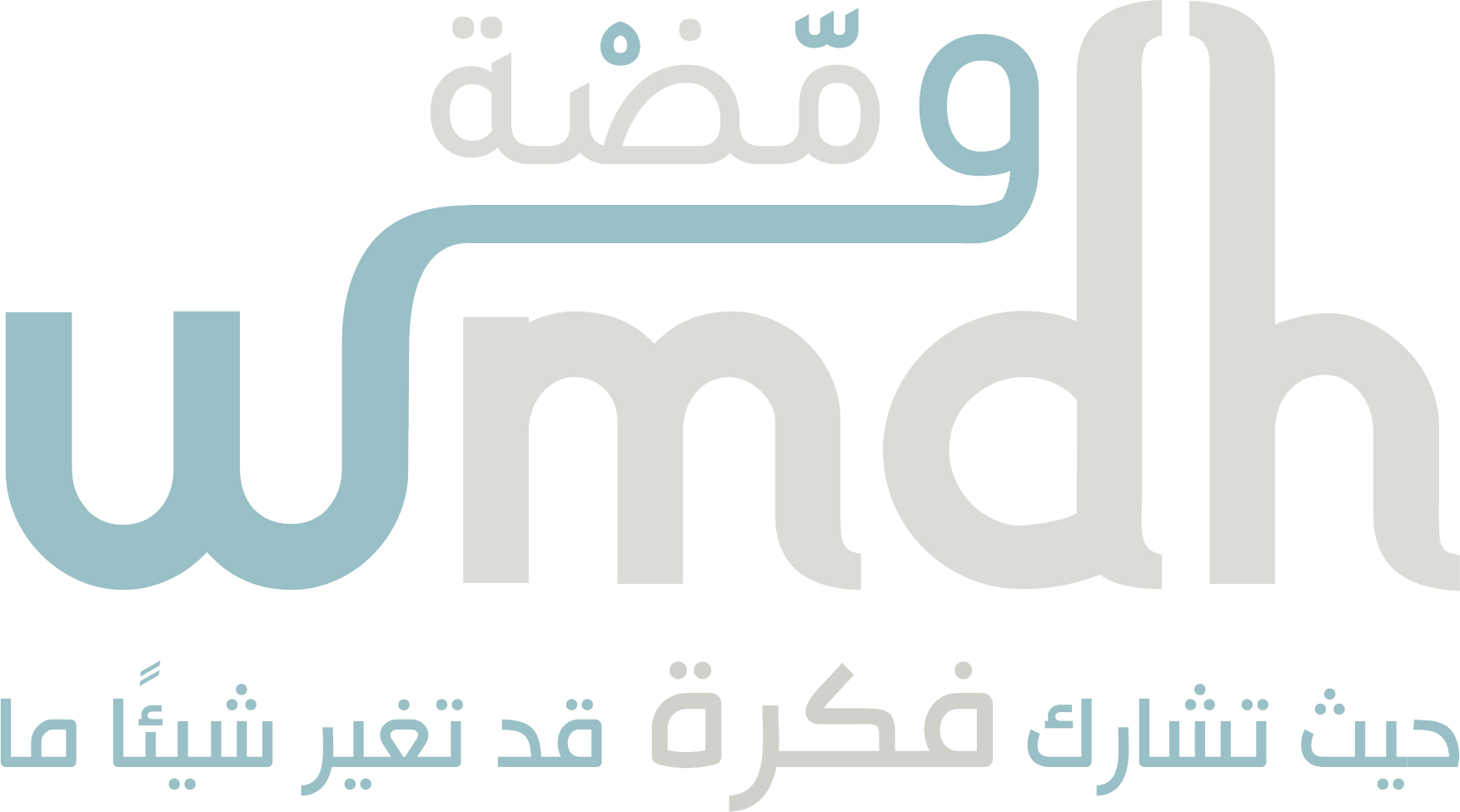 ومضة