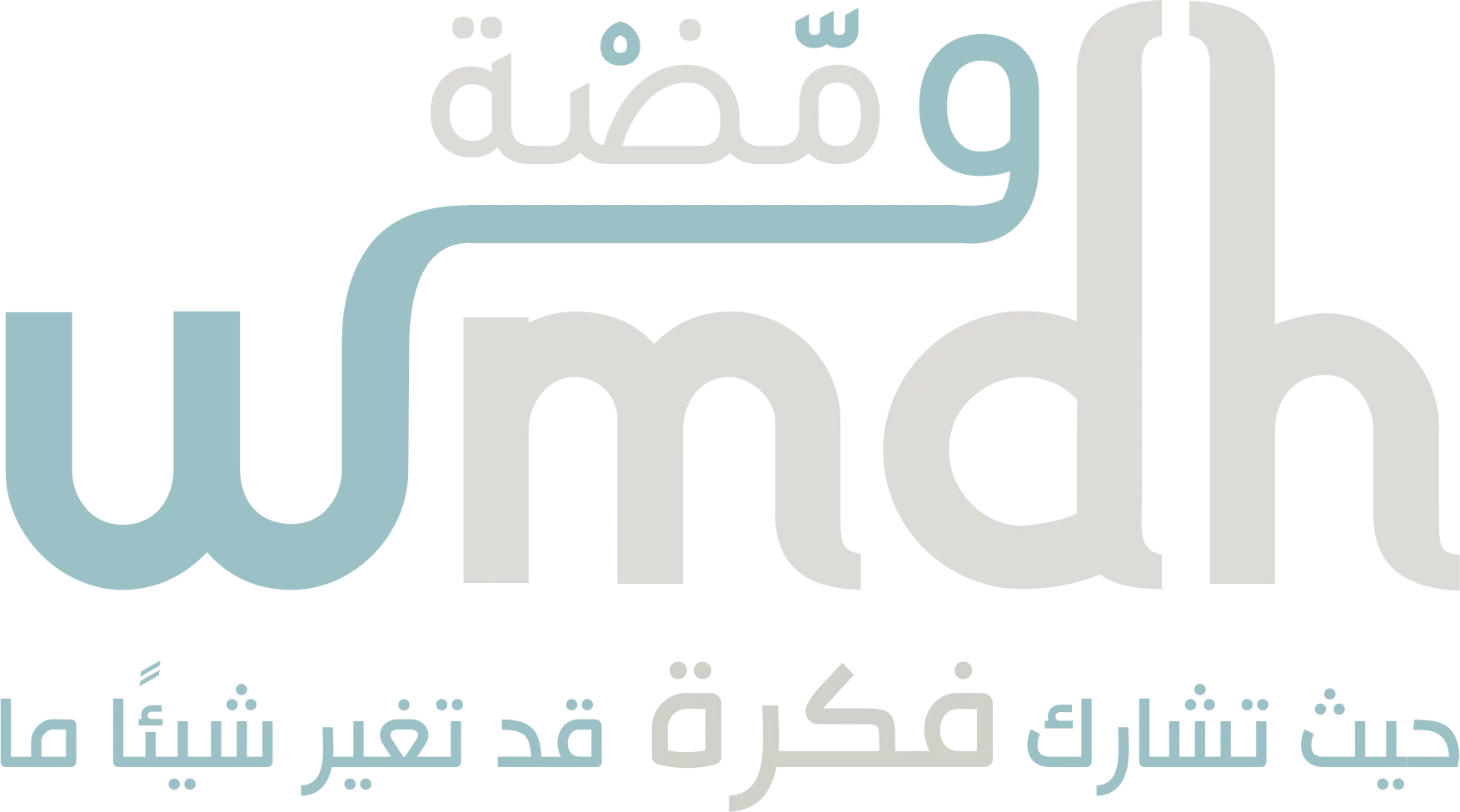 ومضة