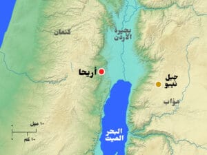 البحر الميت الأردني