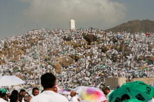 الوقوف بعرفة
