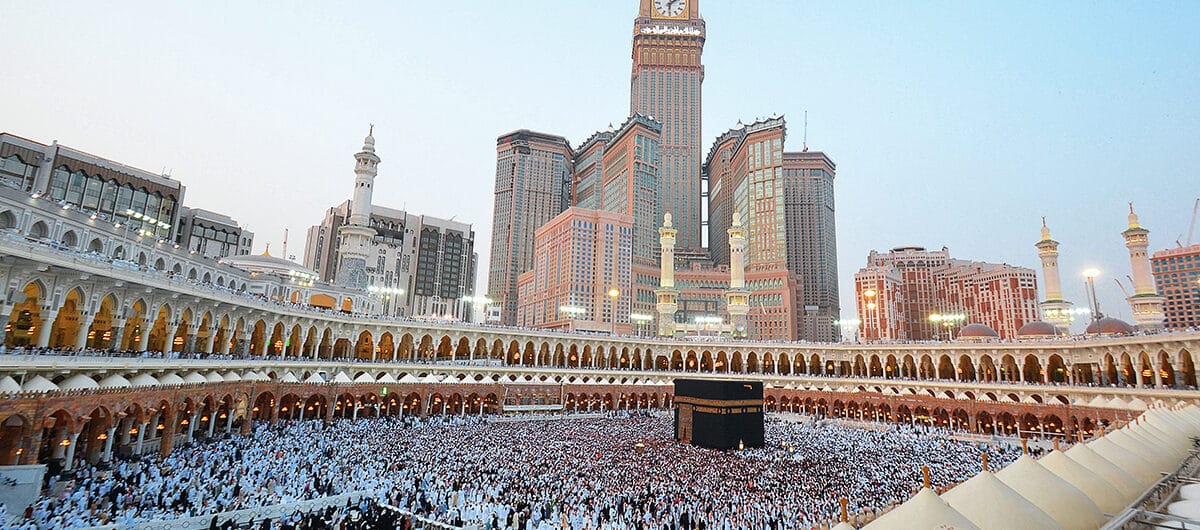 حكم الحج وشروط وجوبه