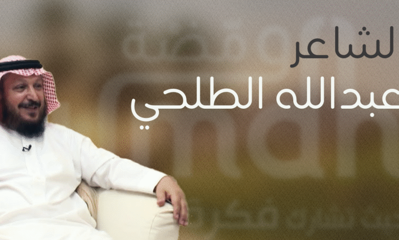 قصيدة ظلام الصمت