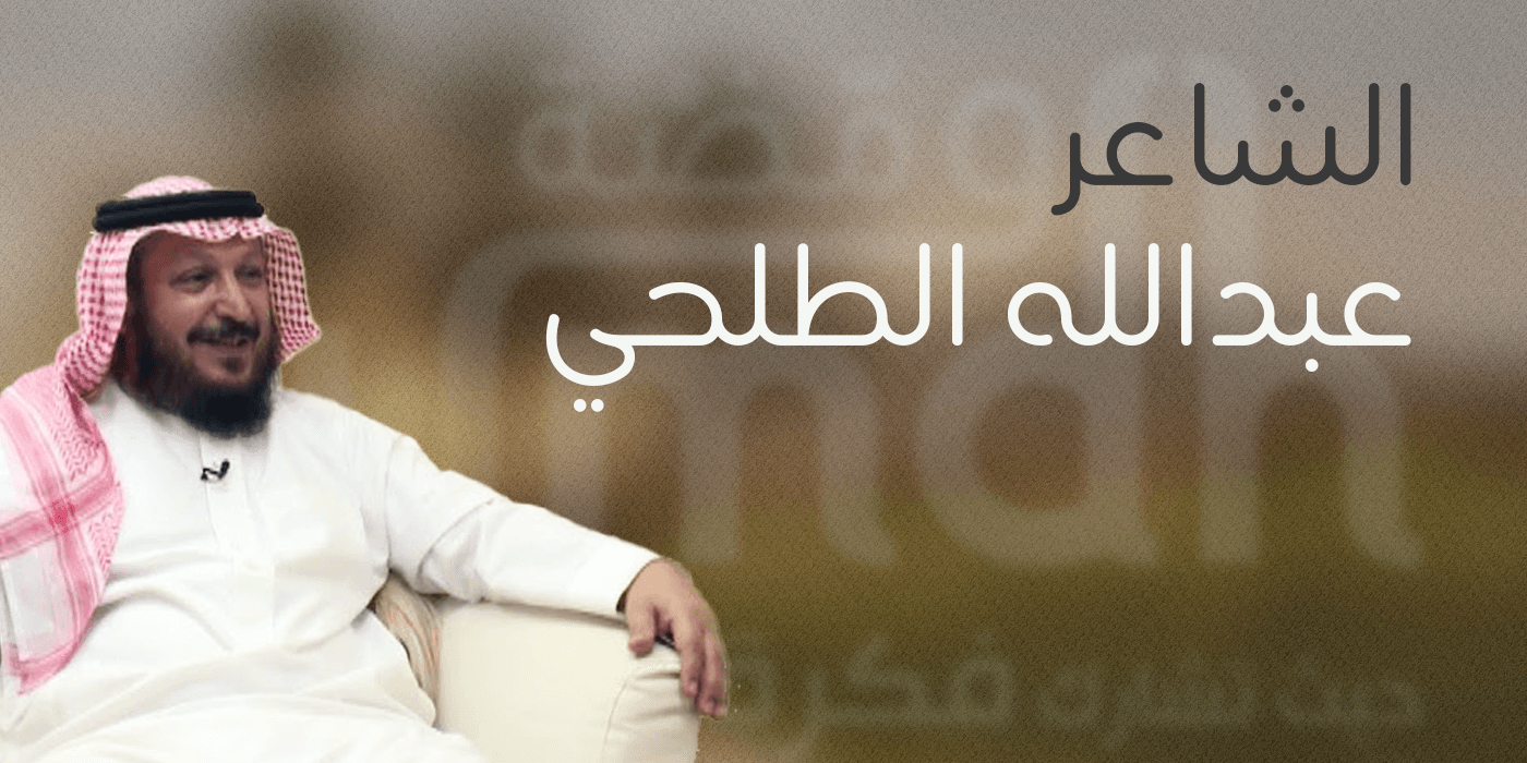 قصيدة ظلام الصمت