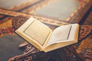 كيف تتجاوز صعوبة حفظ القرآن