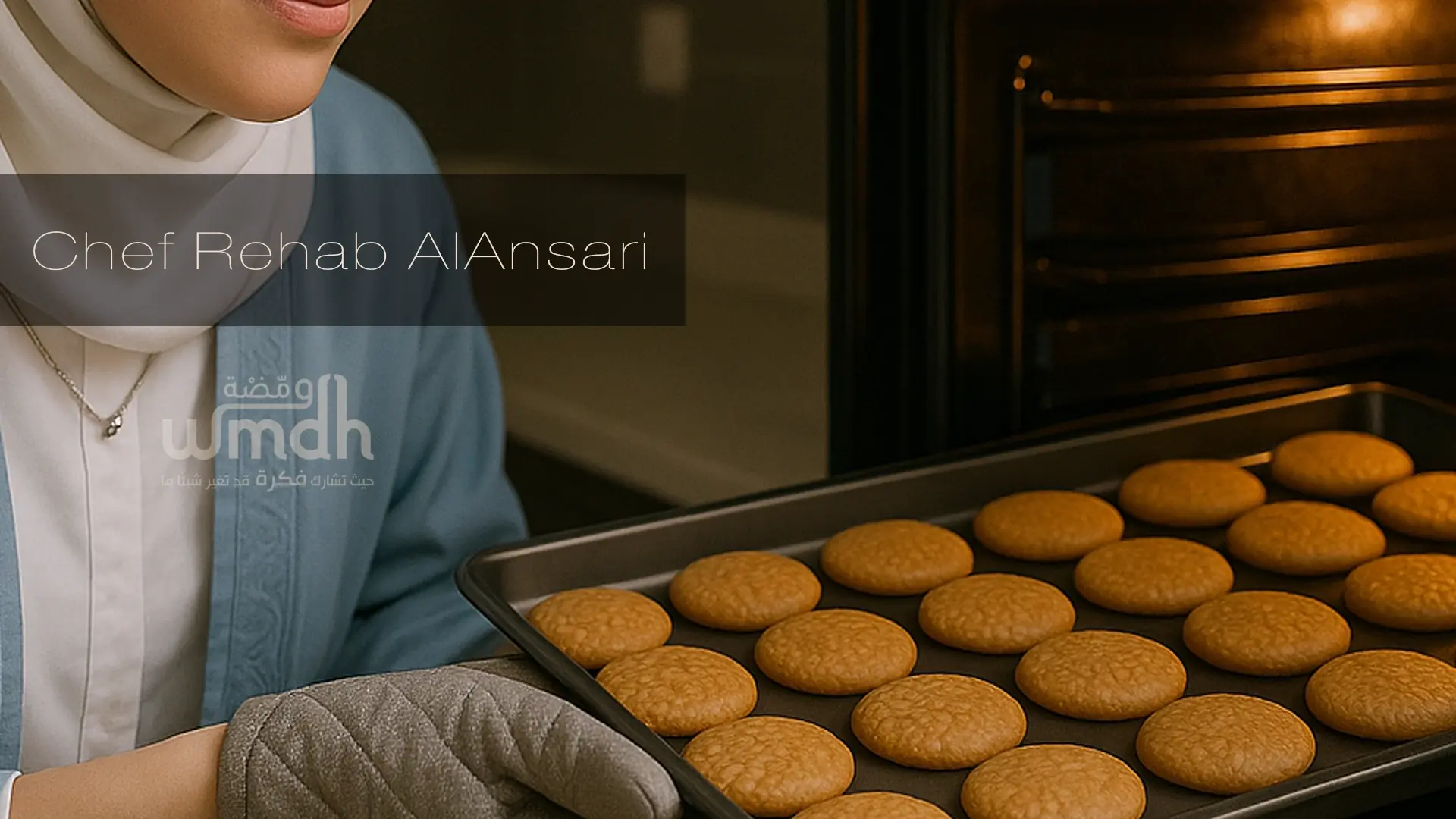 الكليجا داخل الفرن