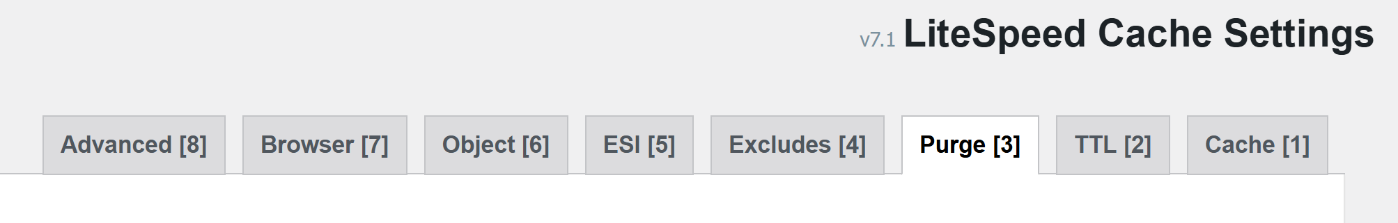 ثانياً: إعدادات Purge