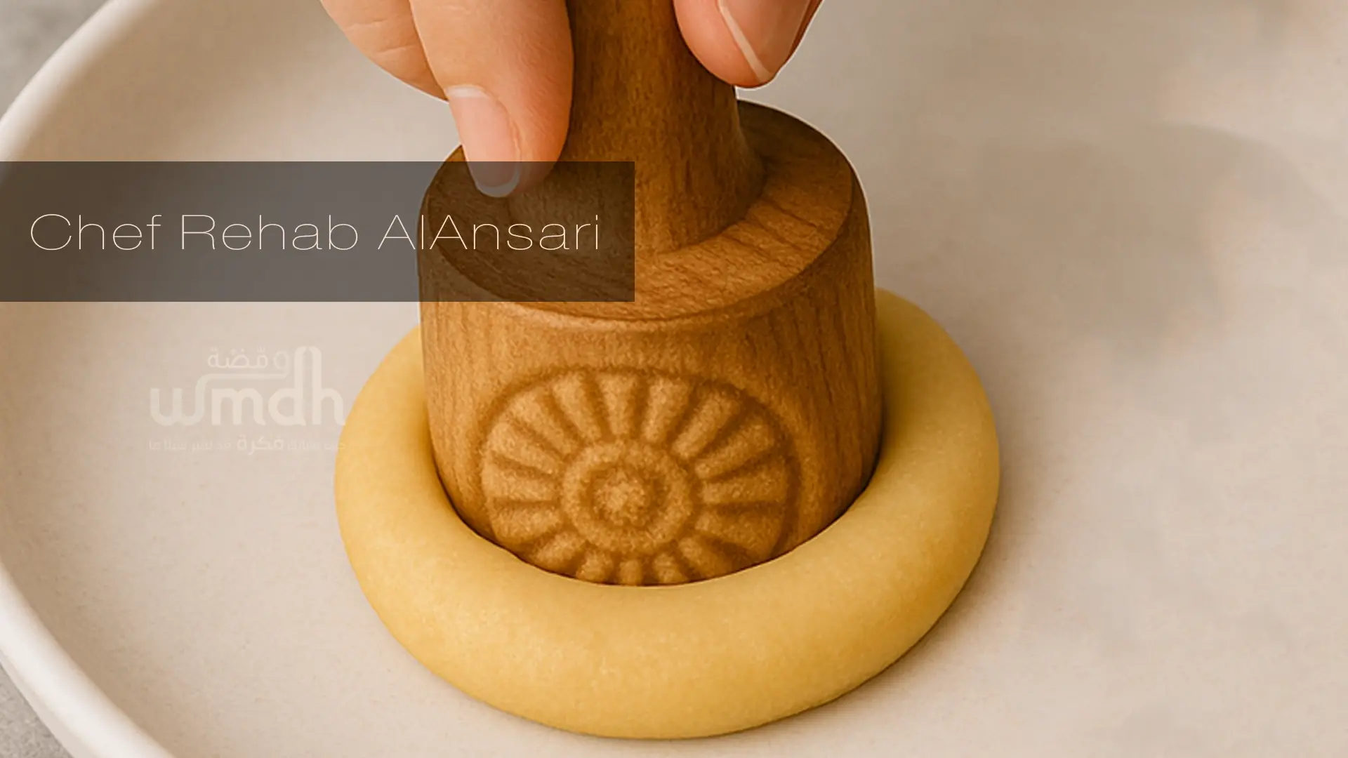 تشكيل الكليجا 2