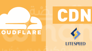تفعيل Cloudflare CDN مع LiteSpeed Cache شرح شامل