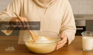 دمج المكونات