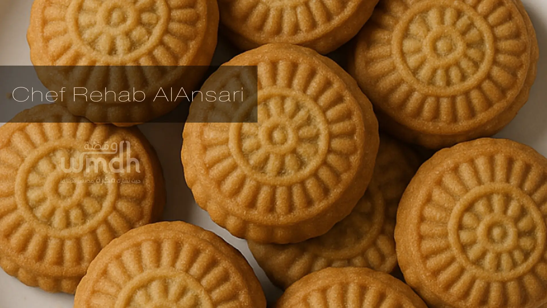 صورة مقربة للطبق