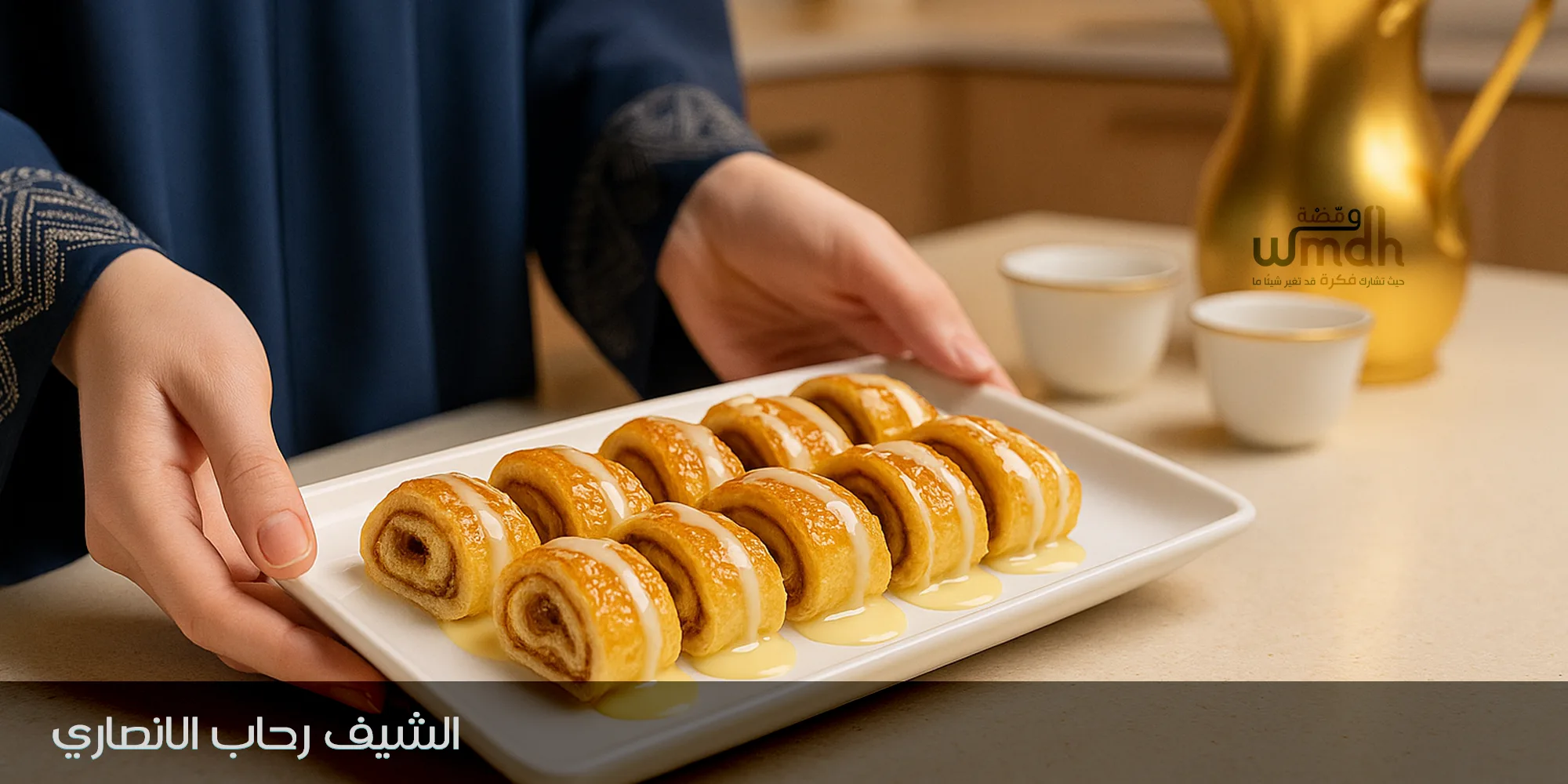 طريقة عمل تورتيلا بحليب النستلة – وصفة حلا بارد سريع