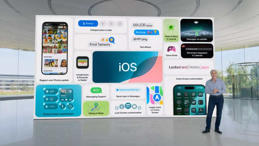 كل ما تحتاج معرفته تحديث iOS 26 تطور ثوري من Apple وموعد الإطلاق