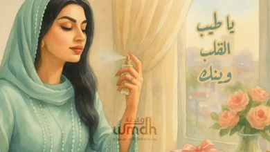 كلمات يا طيب القلب عبدالمجيد عبدالله