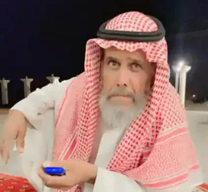 نستحي منك زرعان الاكلبي