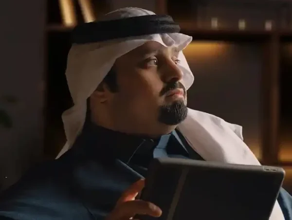 القدر جابك بندر بن عوير