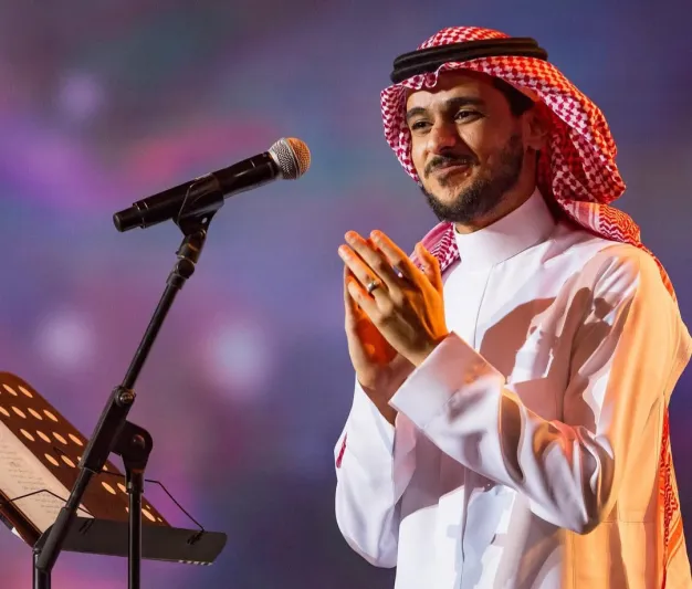 استراحة محارب