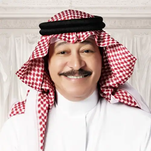 كلمات يا سيدي يا مظلوم علي عبدالكريم