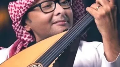 كلمات ياروح الدار عبدالمجيد عبدالله