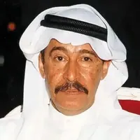 كلمات غيب وانا غيب عبدالكريم عبدالقادر